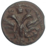 Монета Полушка 1719 ВРП НД