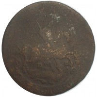 2 копейки 1763 ММ
