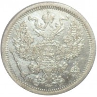 Монета 20 копеек 1876 СПБ НI