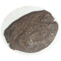 Монета Чешуя Алексея Михайловича 1645-1676 медь