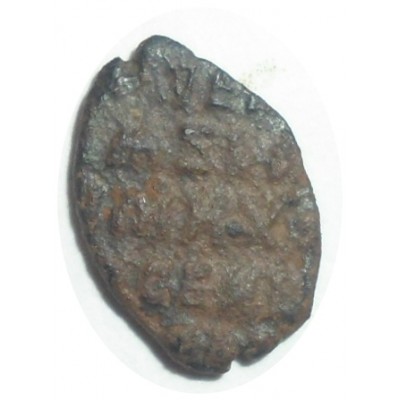 Монета Чешуя Алексея Михайловича 1645-1676 медь