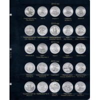 Набор листов для монет США 25 центов монетный двор Сан-Франциско в Альбом КоллекционерЪ