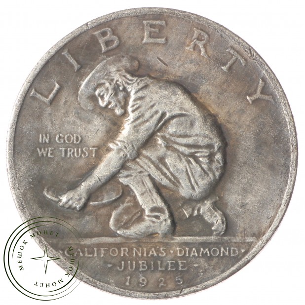 Копия 50 центов 1925 Калифорния