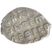 Монета Чешуя Петра 1