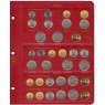 Альбом для регулярных монет России с 1997 года — 40556675