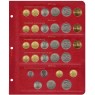 Альбом для регулярных монет России с 1997 года — 40556675