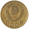 1 копейка 1945 — 46303906