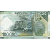 Ливан 100000 ливров 2020