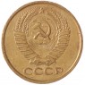 5 копеек 1961 - 46306570