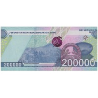 Банкнота Узбекистан 200000 сум 2022