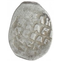 Монета Чешуя Ивана Грозного 1547-1584