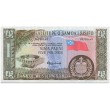 Западное Самоа 5 фунтов 2020