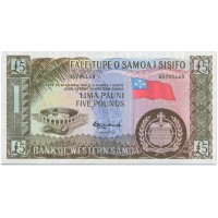Западное Самоа 5 фунтов 2020
