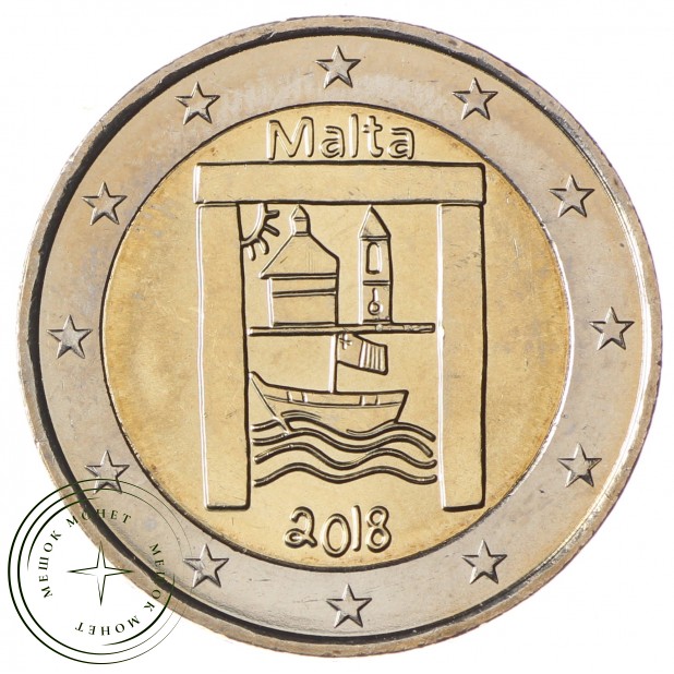 Мальта 2 евро 2018 Культурное наследие