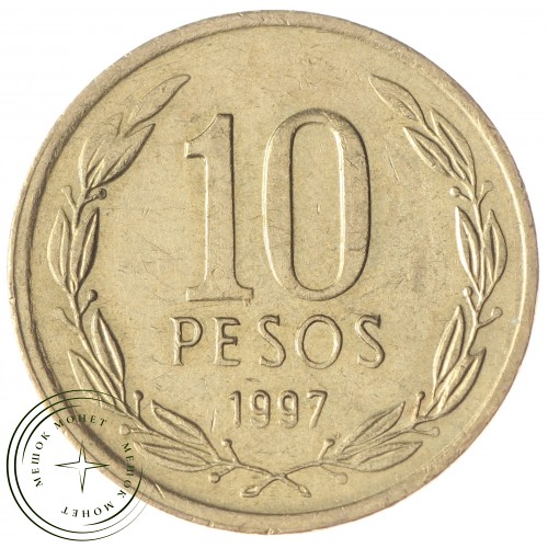 Чили 10 песо 1997 — 30652038-2