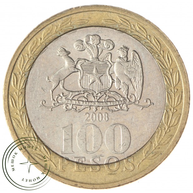 Чили 100 песо 2008