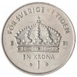 Швеция 1 крона 2007