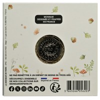 Франция 5 евро 2025 Моя первая монета