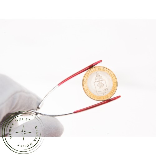10 рублей 2008 Астраханская область СПМД UNC — 39485270