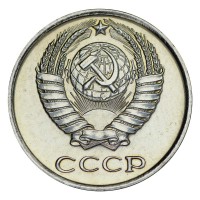 Монета 10 копеек 1965 UNC
