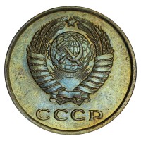 Монета 2 копейки 1962 AU штемпельный блеск