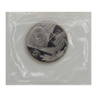 Монета 1 рубль 1977 60 лет Революции Новодел