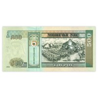 Банкнота Монголия 500 тугриков 2016