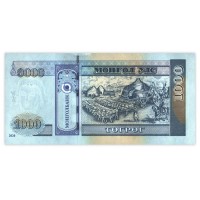 Банкнота Монголия 1000 тугриков 2020