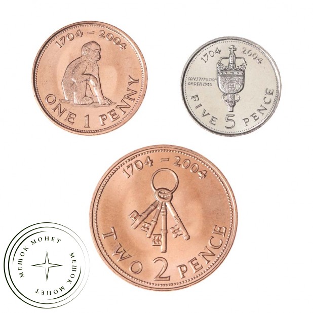 Гибралтар Набор монет 2004 300 лет захвату Гибралтара (3 штуки)