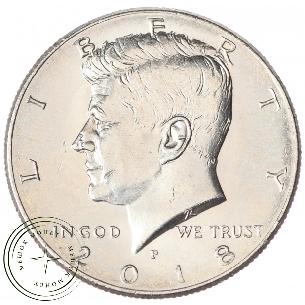 США 50 центов 2018 Kennedy Half Dollar P