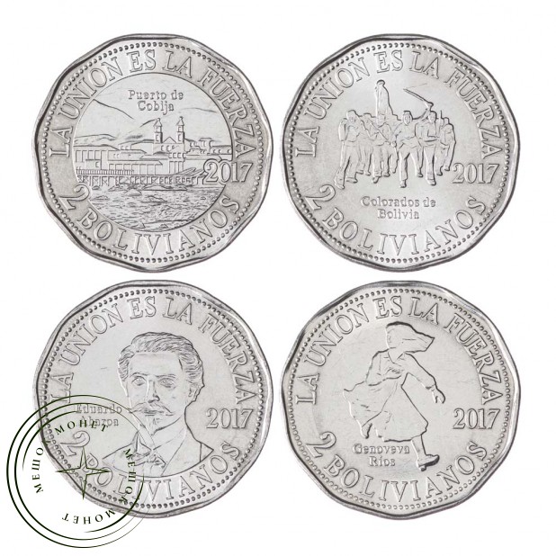 Боливия Набор монет 2 боливиано 2017 Тихоокеанская война (4 штуки)