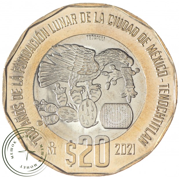 Мексика 20 песо 2021 700 лет основанию Теночтитлана