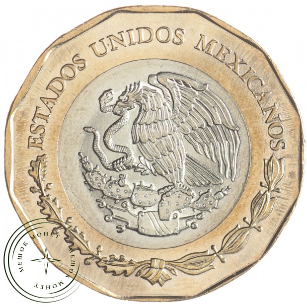 Мексика 20 песо 2021 700 лет основанию Теночтитлана