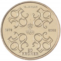 Монета Дания 20 крон 2022 50 лет правлению Королевы Маргрете II