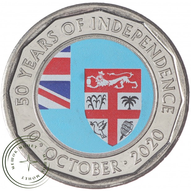 Фиджи 50 центов 2020 50 лет независимости