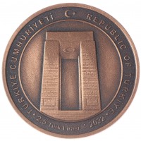 Турция 2 1/2 лиры 2022 Мост Чанаккале 1915 года