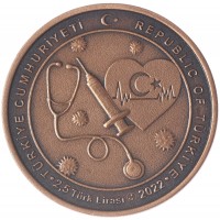Монета Турция 2 1/2 лиры 2022 Медики в борьбе с COVID–19