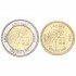Египет набор монет 1 фунт и 50 пиастров 2022 90 лет авиакомпании Египет Эйр