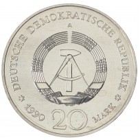 ГДР 20 марок 1990 Бранденбургские Ворота в Берлине