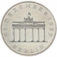 ГДР 20 марок 1990 Бранденбургские Ворота в Берлине