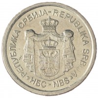 Монета Сербия 10 динар 2012