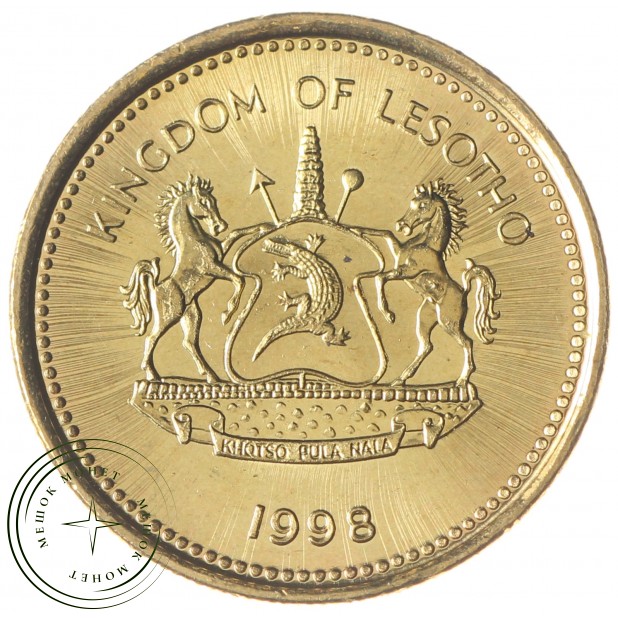 Лесото 50 лисенте 1998
