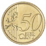 Ватикан 50 евроцентов 2015