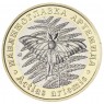 Россия Монетовидный жетон 5 червонцев 2022 ММД Павлиноглазка Артемида (Красная Книга)