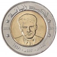 Монета Алжир 200 динаров 2021 Ахмед Забана