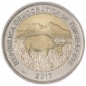 Восточный Тимор 200 сентаво 2017 Буйвол