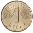 Северная Македония 1 денар 2000