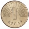 Северная Македония 1 денар 2000