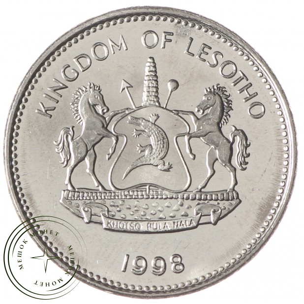 Лесото 2 малоти 1998