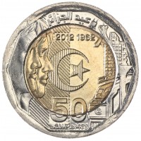 Монета Алжир 200 динаров 2017 50 лет Независимости